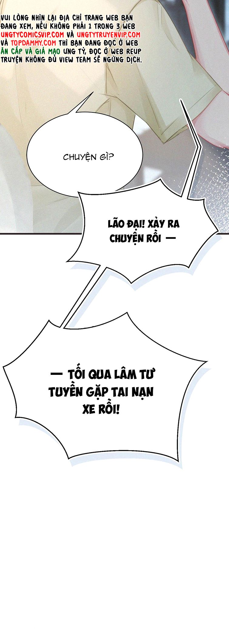 thần thương (môi súng) chapter 83 20