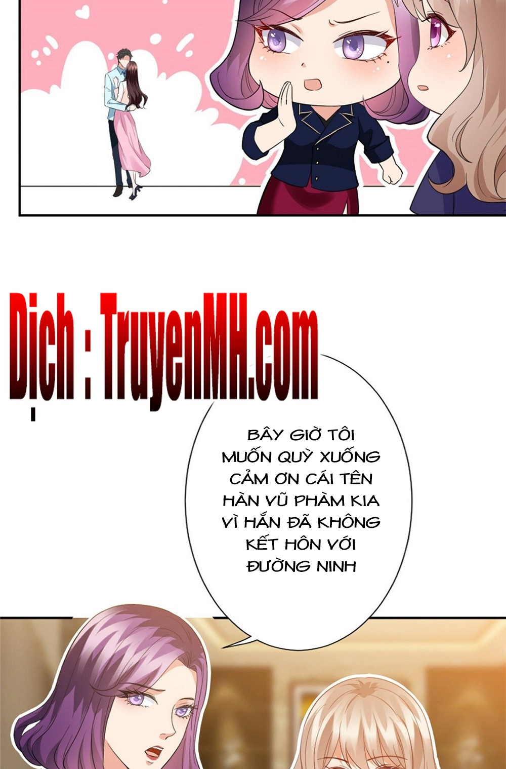 thí hôn lão công, cần giúp sức chapter 105 4