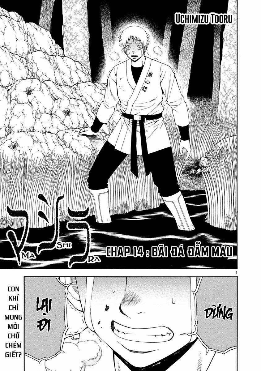 mashira chapter 14 2