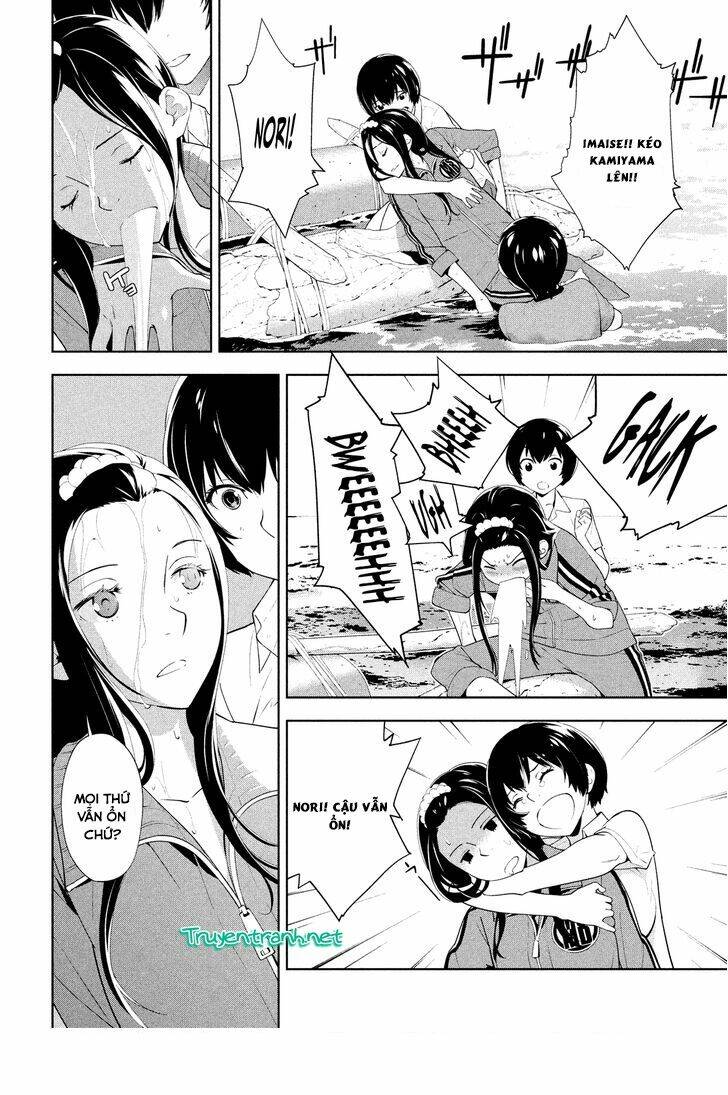 lets lagoon chapter 52 8