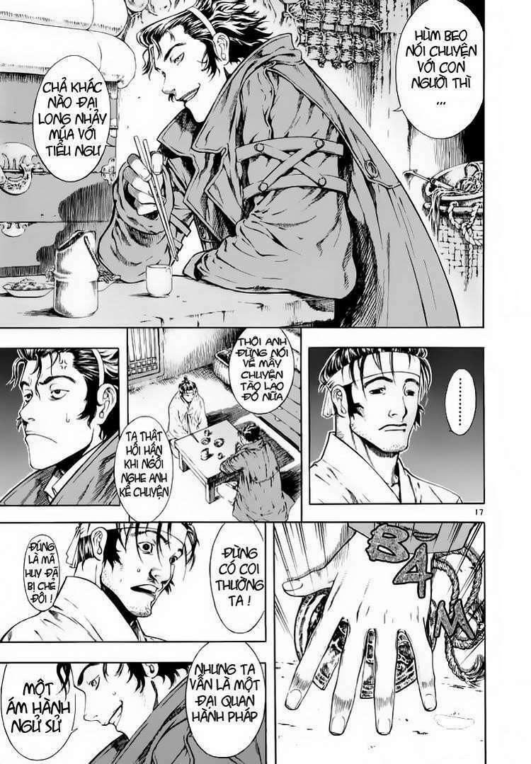 shin angyo onshi (tân ám hành ngự sử) chapter 21 17