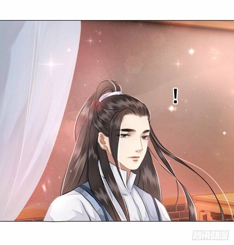 gay rồi! cái đó thành tinh rồi chapter 61 16