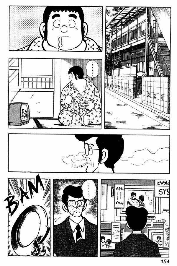 miyuki chapter 85 22