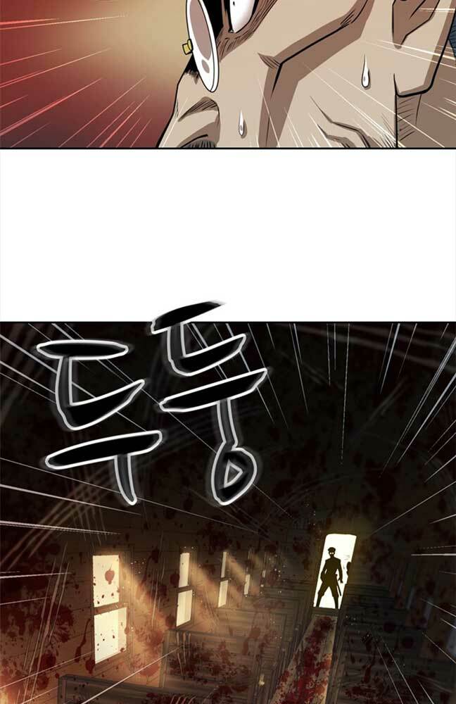 bậc thầy kiếm sư 2: arachi dị nhân đầu tiên chapter 1 28