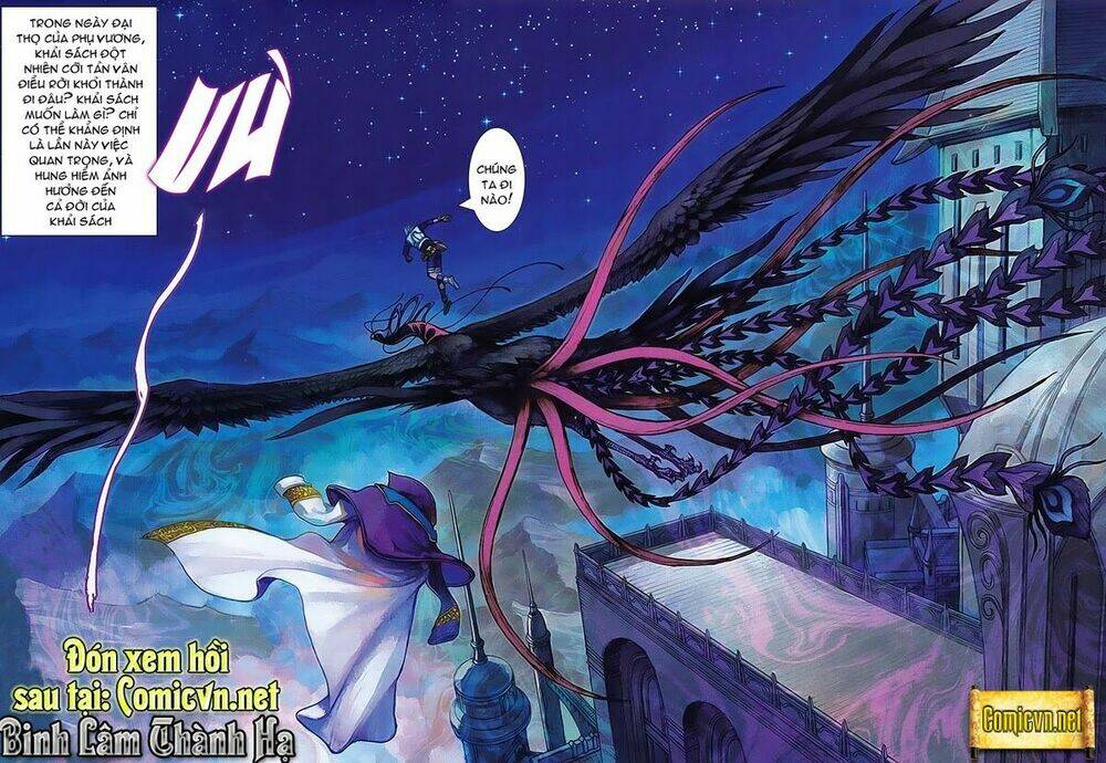 huyễn thành chapter 5 29