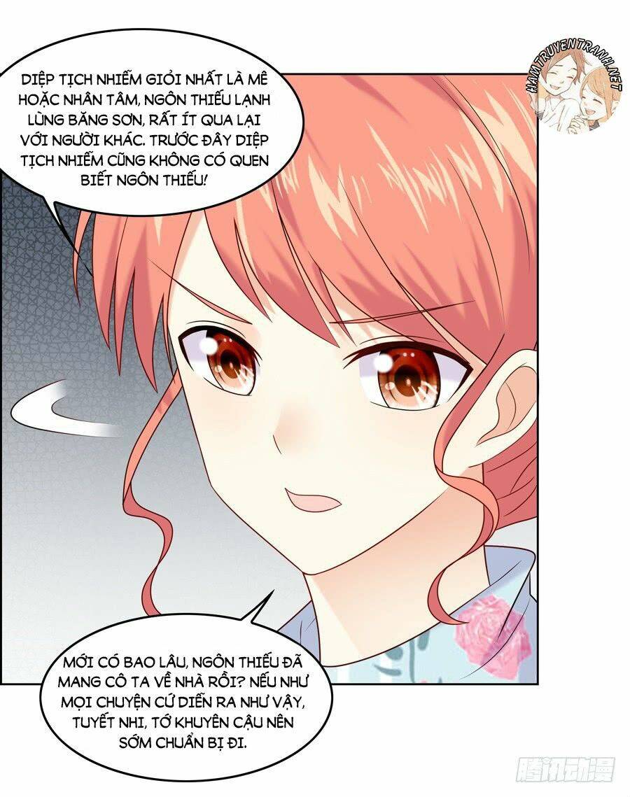 bảo bối thiên ức hào môn chapter 17.2 2