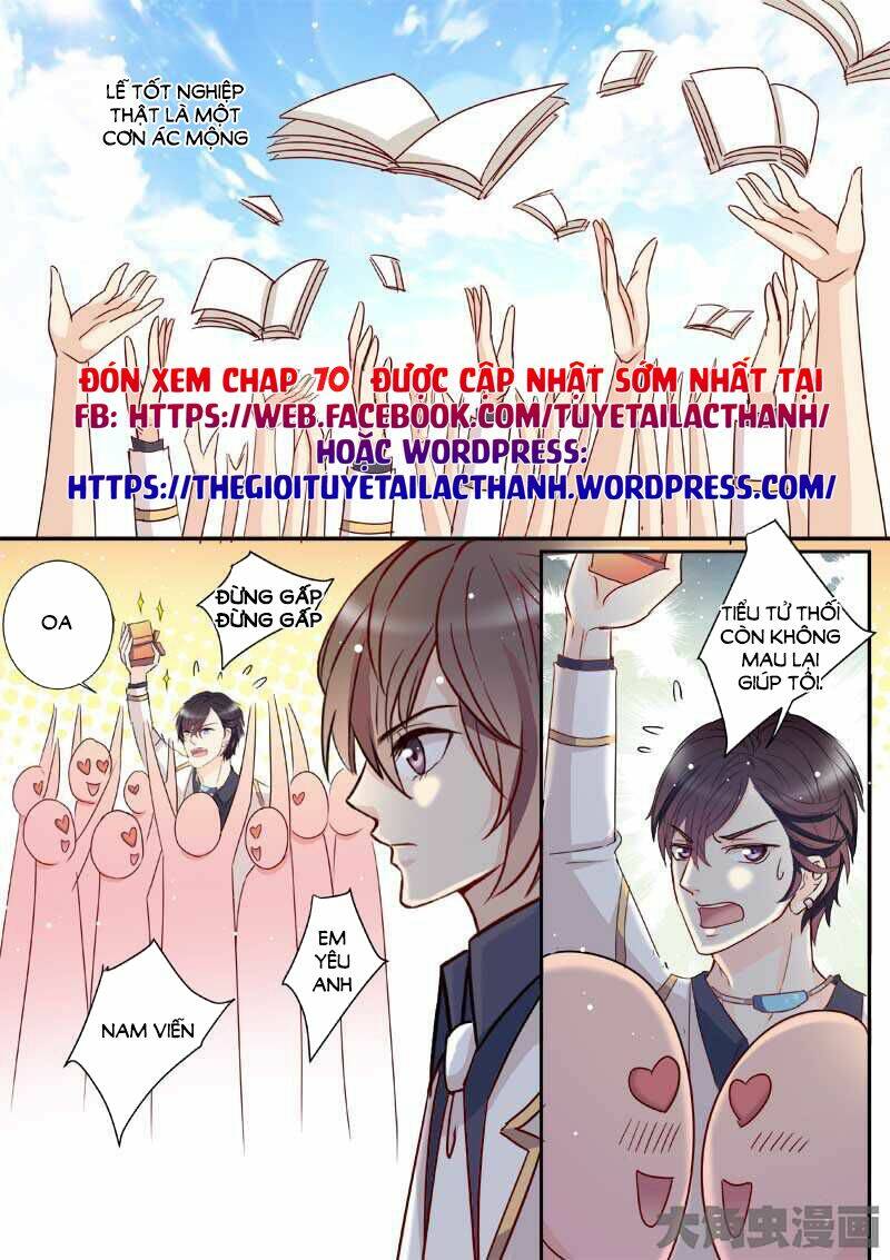 the stars are not luminous body chapter 69 9