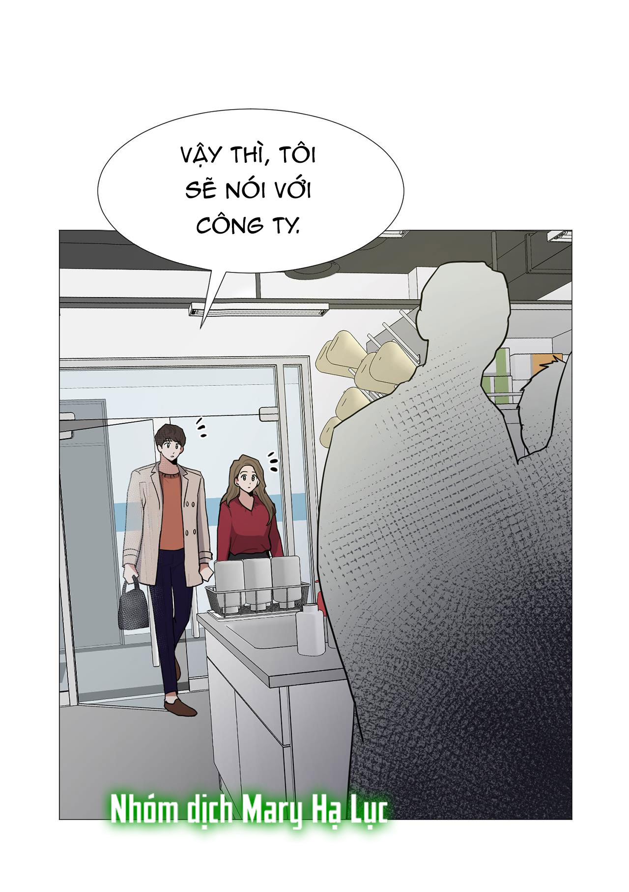 one more time chapter 26.3 24