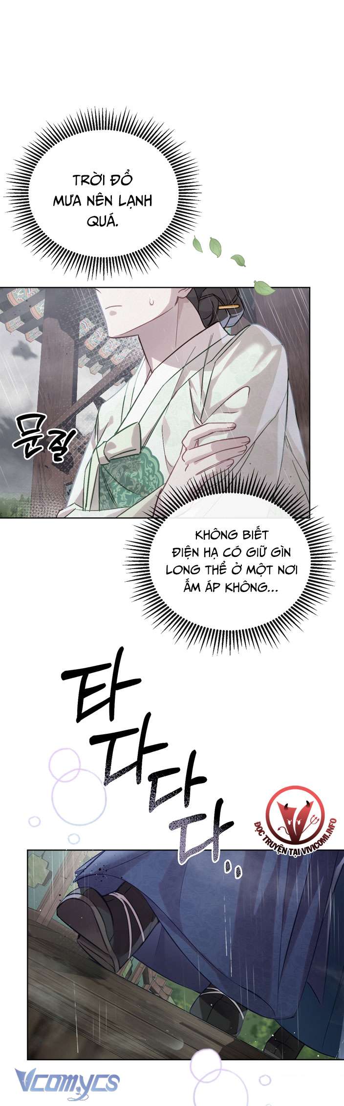 [18+] tiết học bí mật của trung điện chapter 3 60