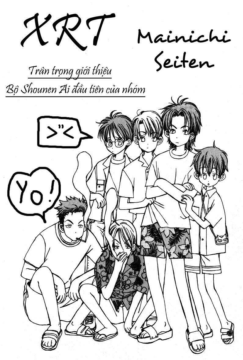 mainichi seiten! chapter 2 1