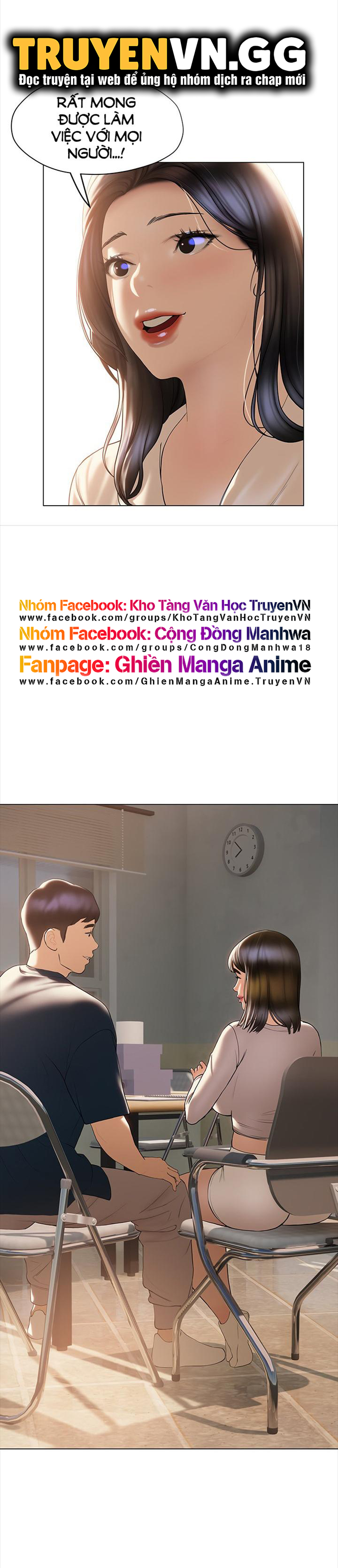 cách chúng mình tán tỉnh nhau chapter 29 45