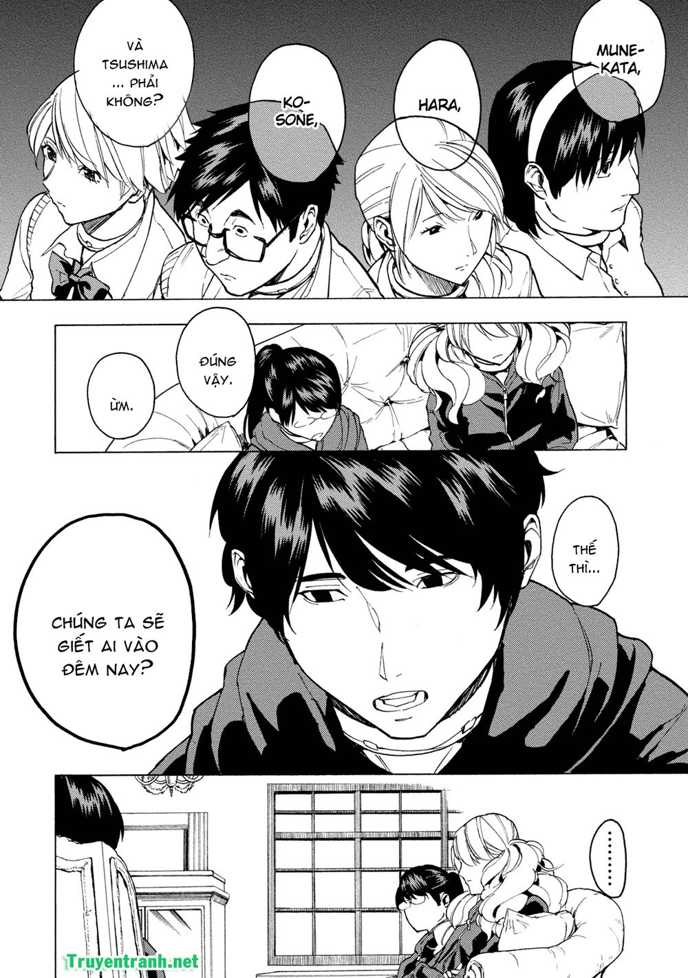 jinrou game the beast side chapter 6 14