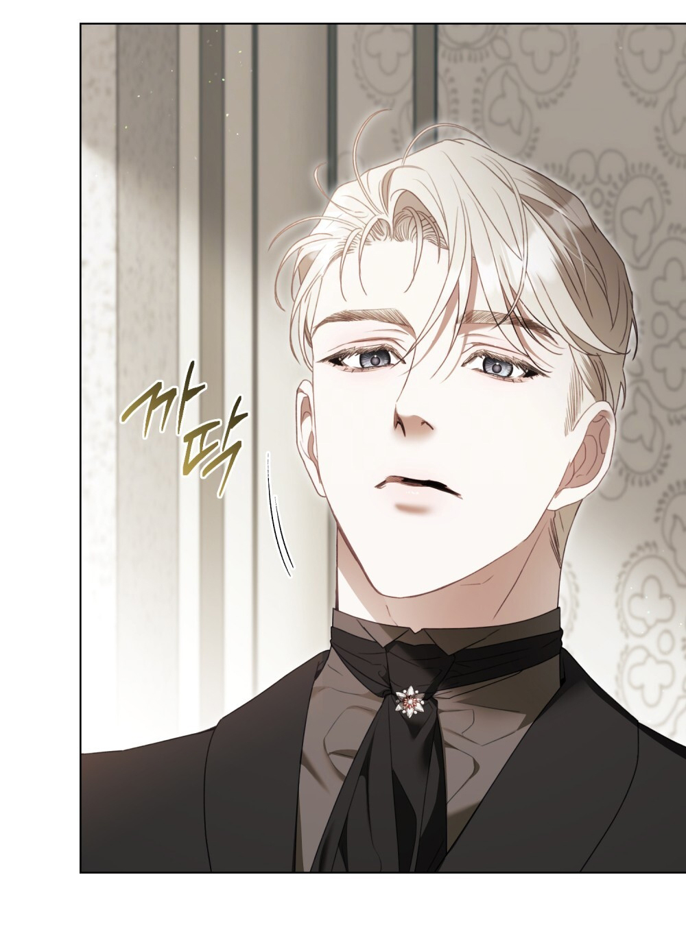 [15+] người hầu gái chapter 15.2 20