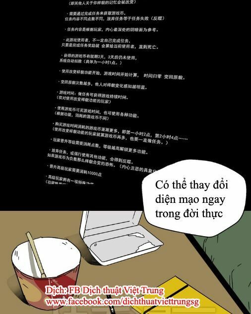 ứng dụng thẩm mỹ chapter 46 17