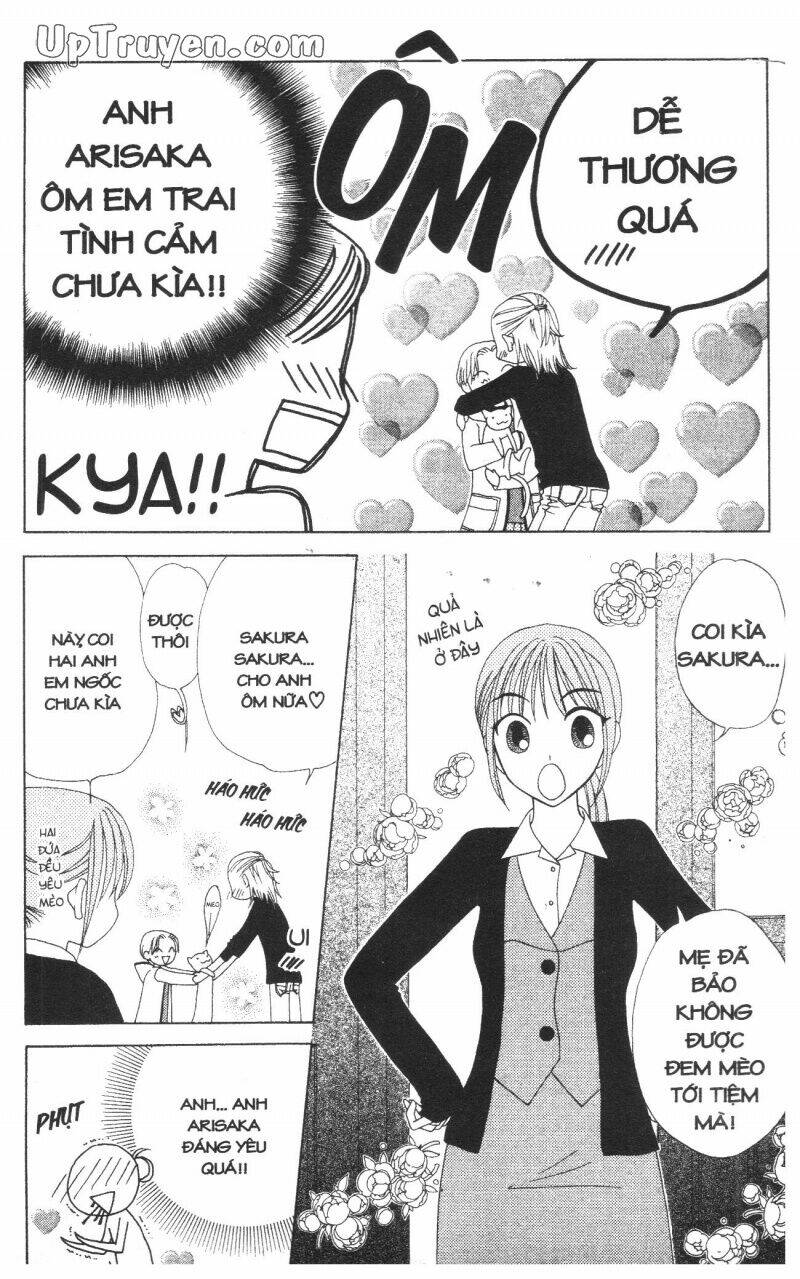 v.b.rose chapter 9 12