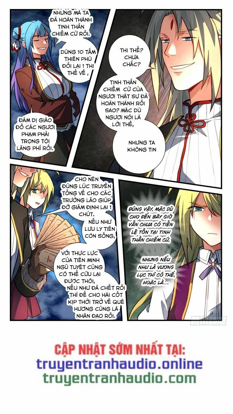 trước kia có tòa linh kiếm sơn chapter 542 3