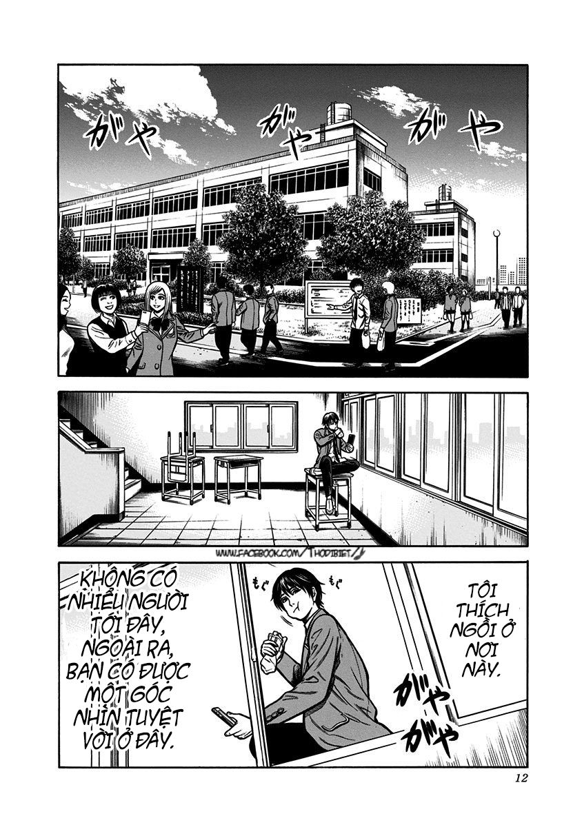 slave game chapter 1 11