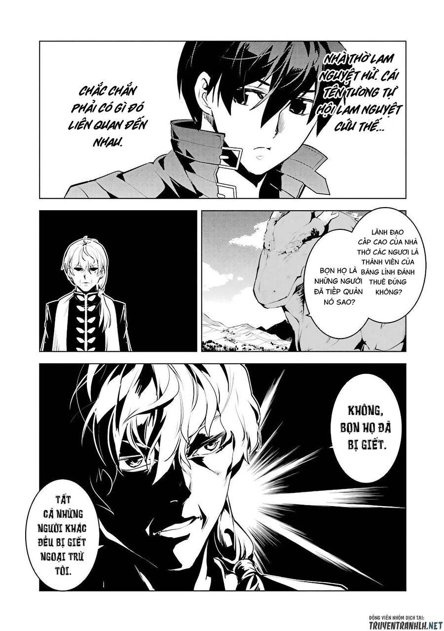 tensei kenja no isekai raifu ~ daini no shokugyo wo ete, sekai saikyou ni narimashita~ chapter 27 49