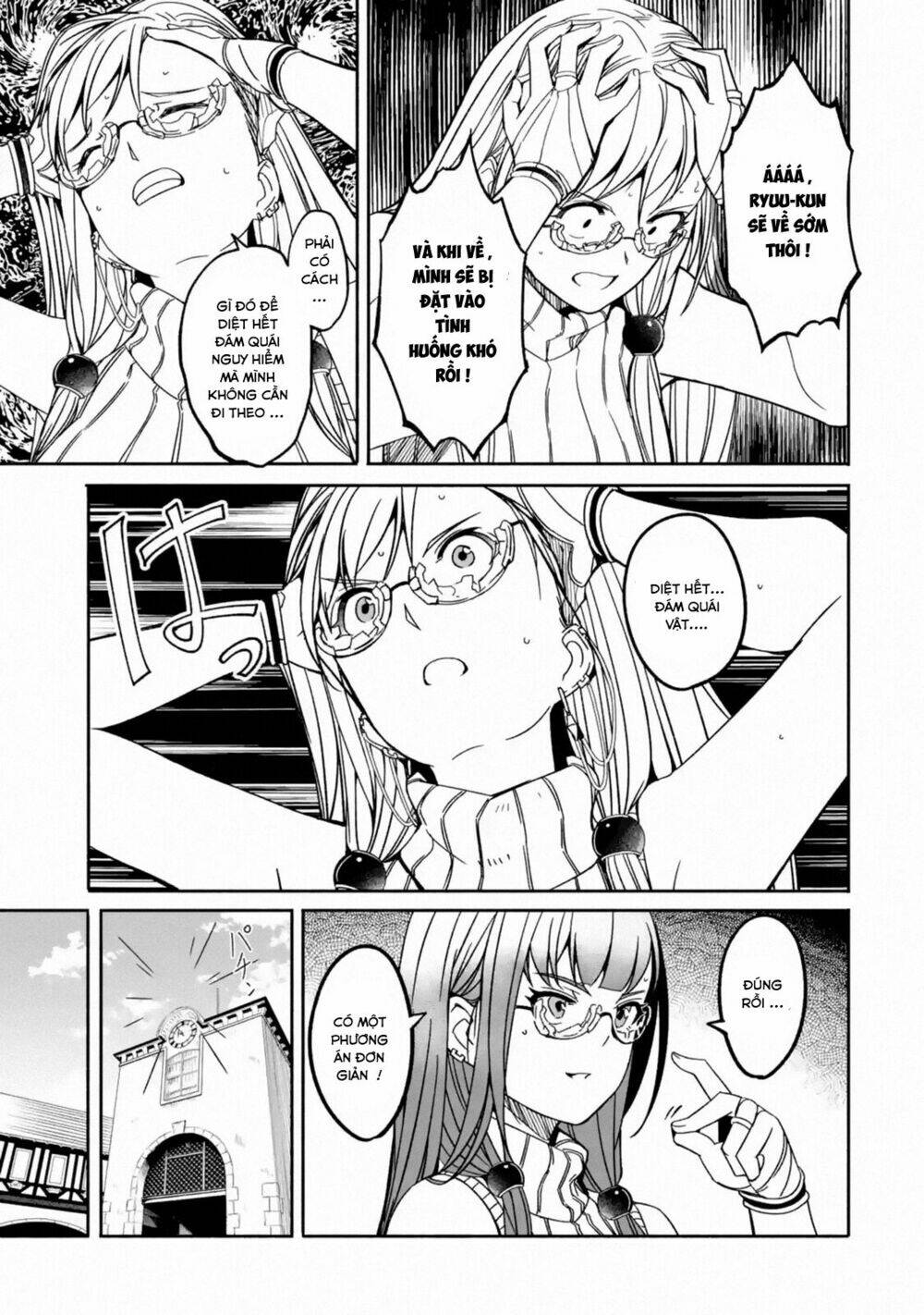 mom, please don't come adventuring with me! ~the boy who was raised by the ultimate overprotective d chapter 4 15