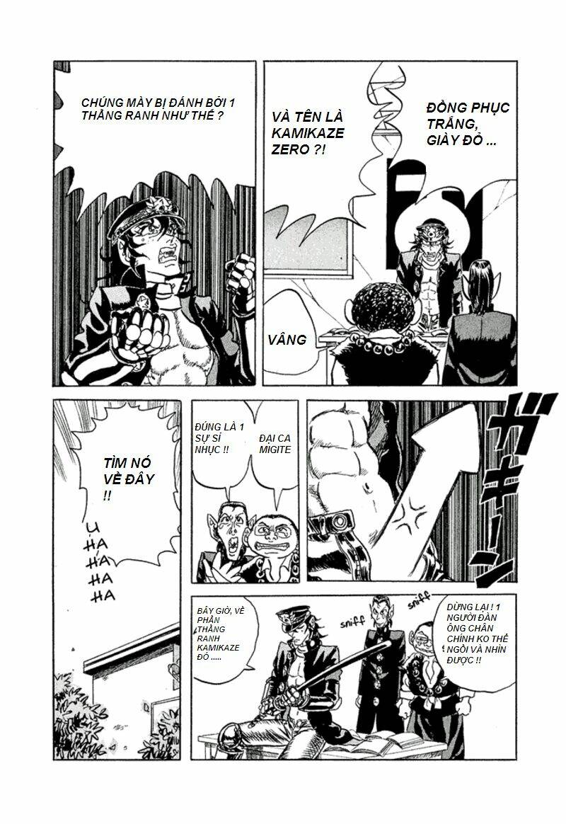 heisei busou seigidan chapter 1 19