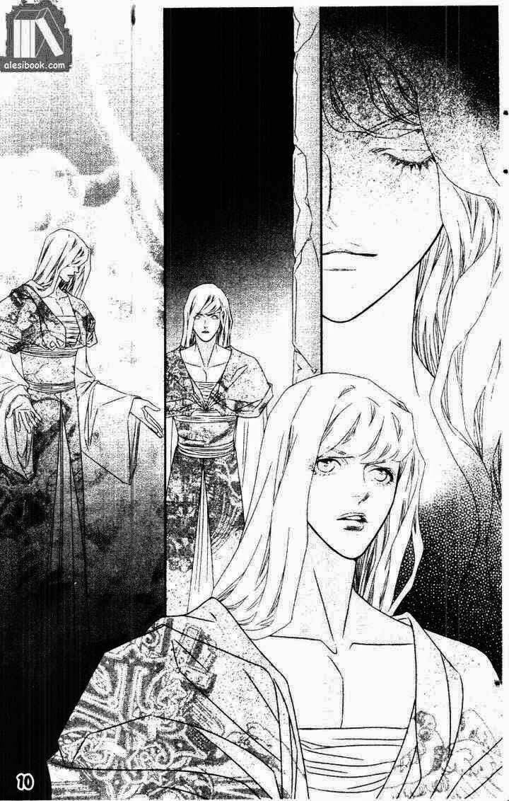 hoàng tử bóng tối chapter 4 10