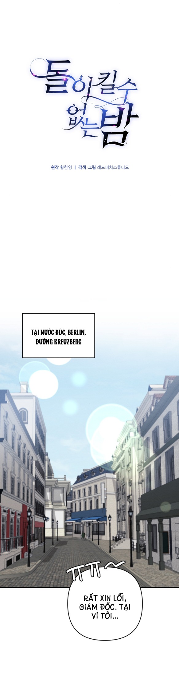 [18+] đêm không thể vãn hồi chapter 22.2 1