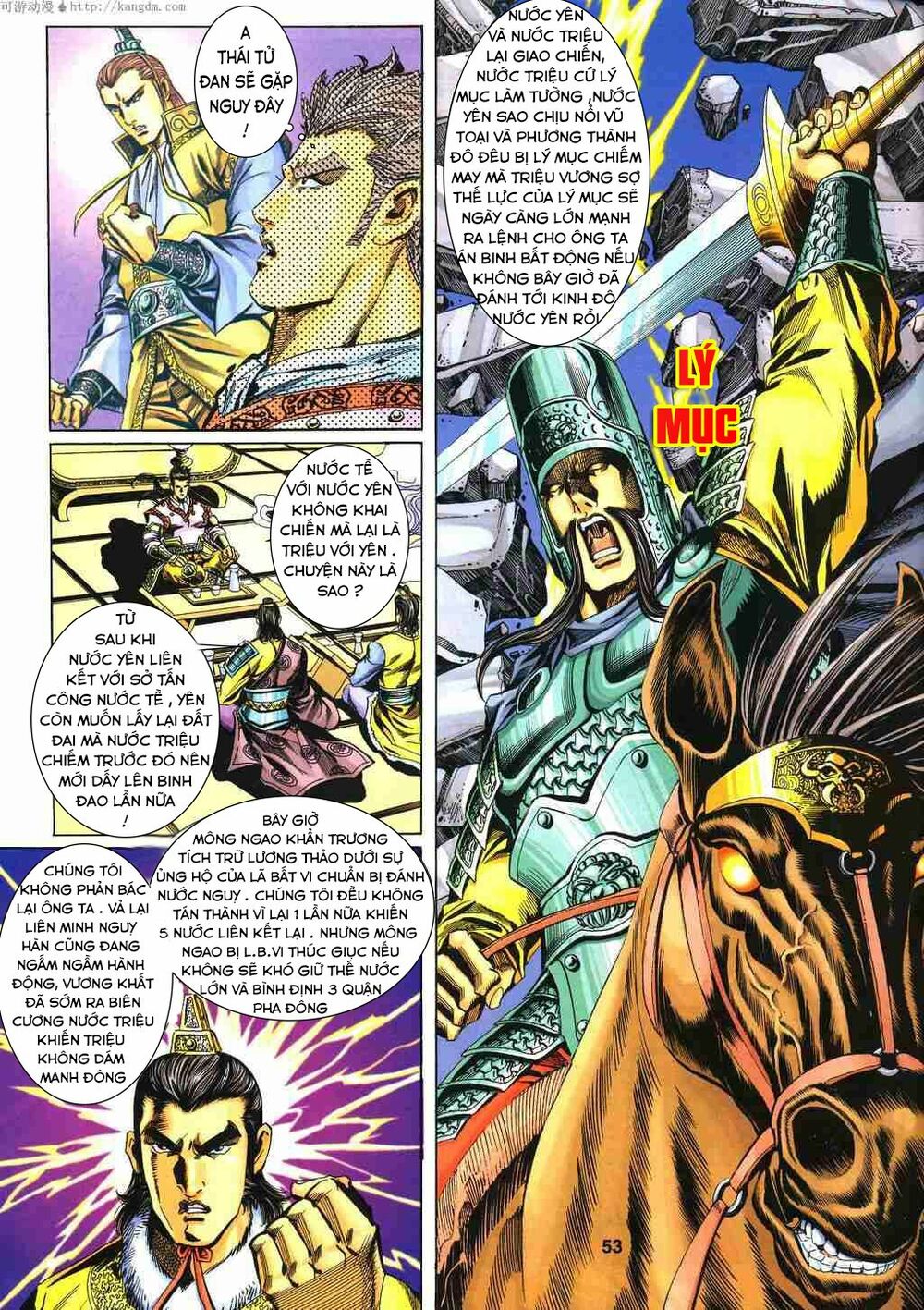 tầm tần ký chapter 120 22