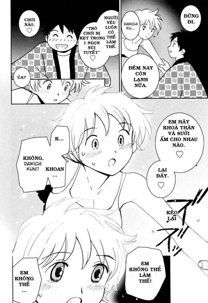 itoshi no kana chapter 21 19