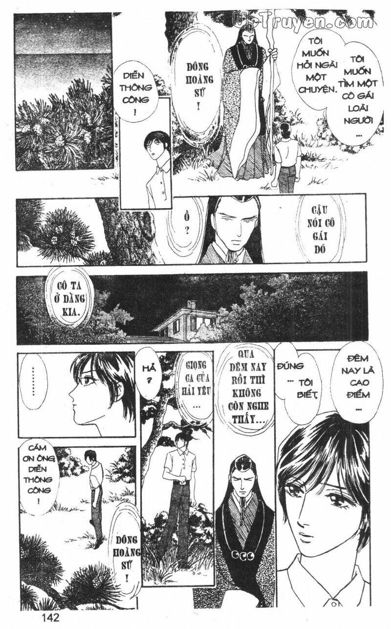 hoàng tử hoa - bud boy chapter 11 137