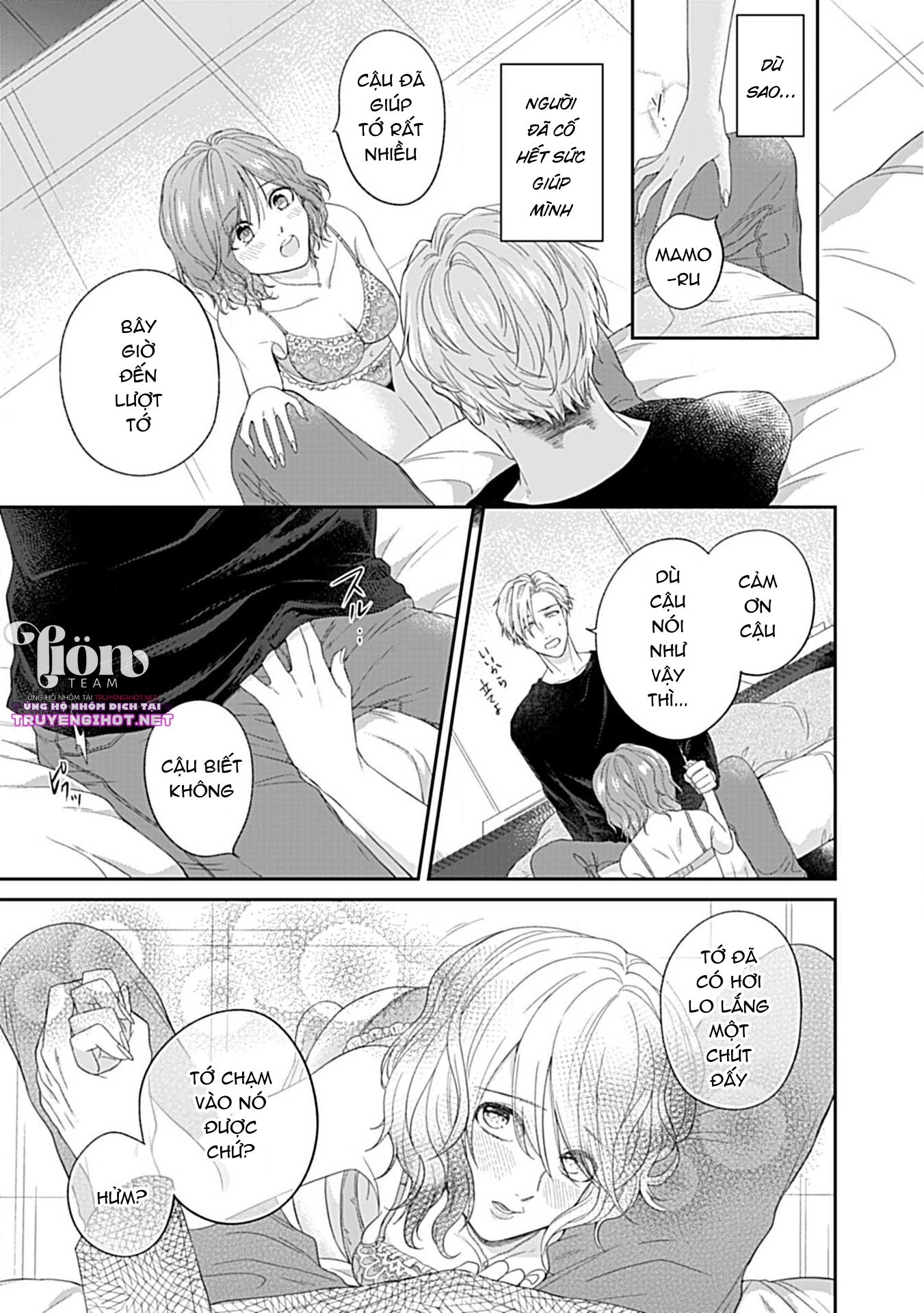 [18+] chữa bệnh cho bạn chapter 2.2 9