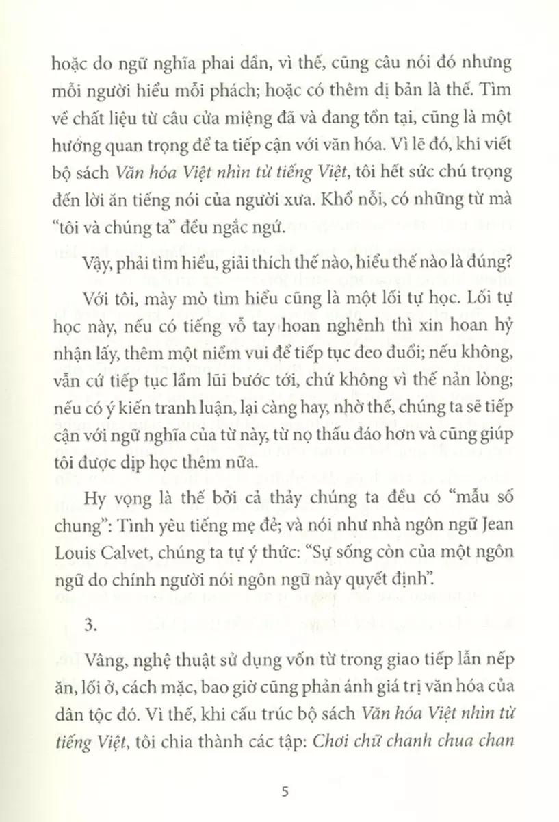 Văn Hóa Việt Nhìn Từ Tiếng Việt - Lưỡi Lươn Lẹo Lẹ Làng Lắt Léo