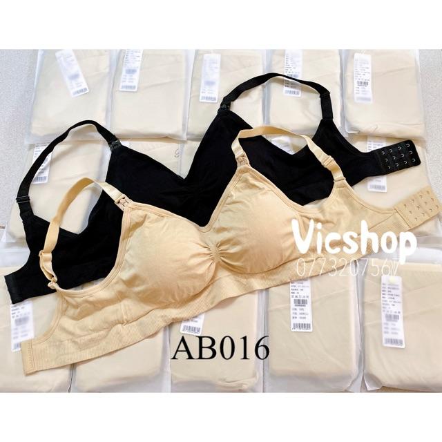 ÁO LÓT FORM TO CHO CON BÚ NÂNG NGỰC AB016