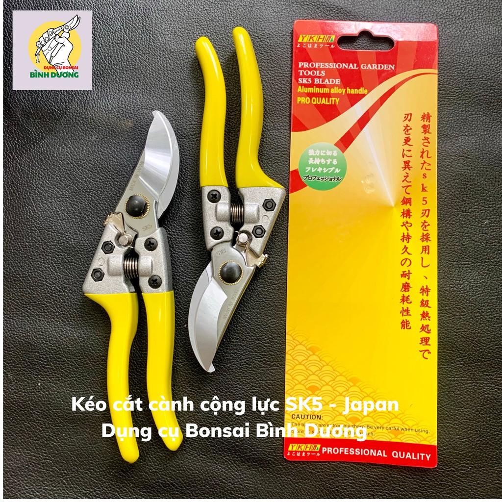 KÉO CẮT CÀNH CỘNG LỰC JAPAN – SK5 CẮT CÂY CẢNH BONSAI