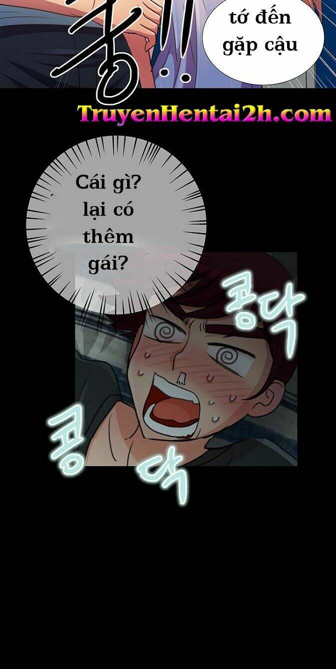 sikinen chapter 17 10