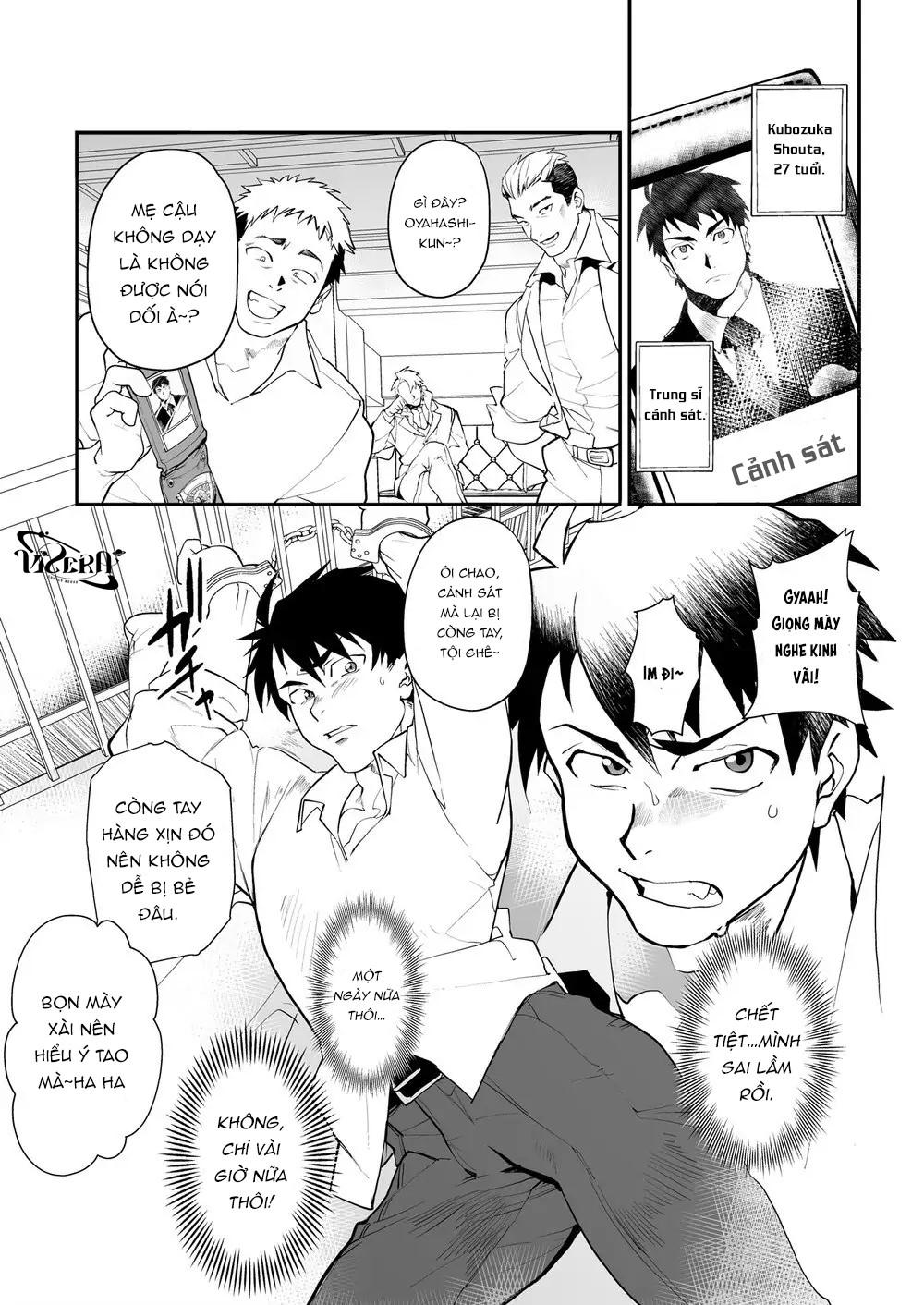 oneshot vicera comics house chapter 36 1