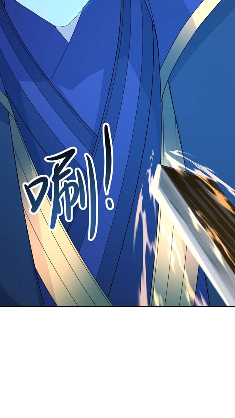 tiên võ đế tôn chapter 594 26