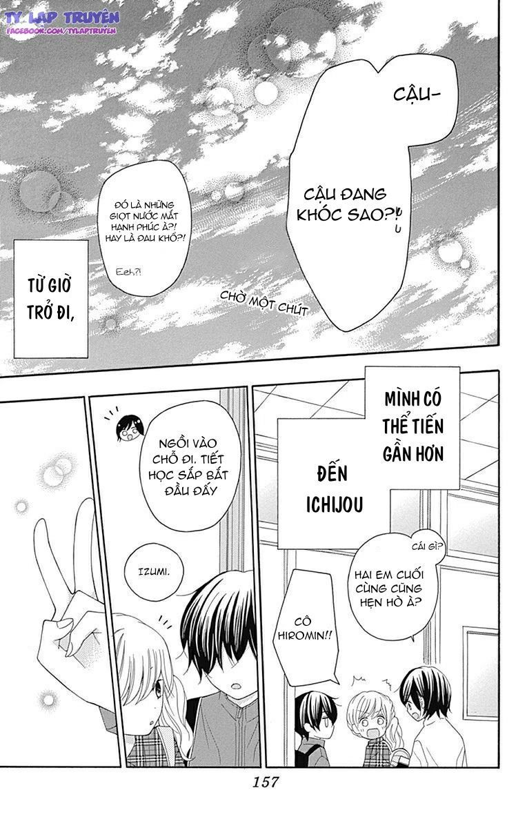 hatsukoi to taiyou chapter 16 39
