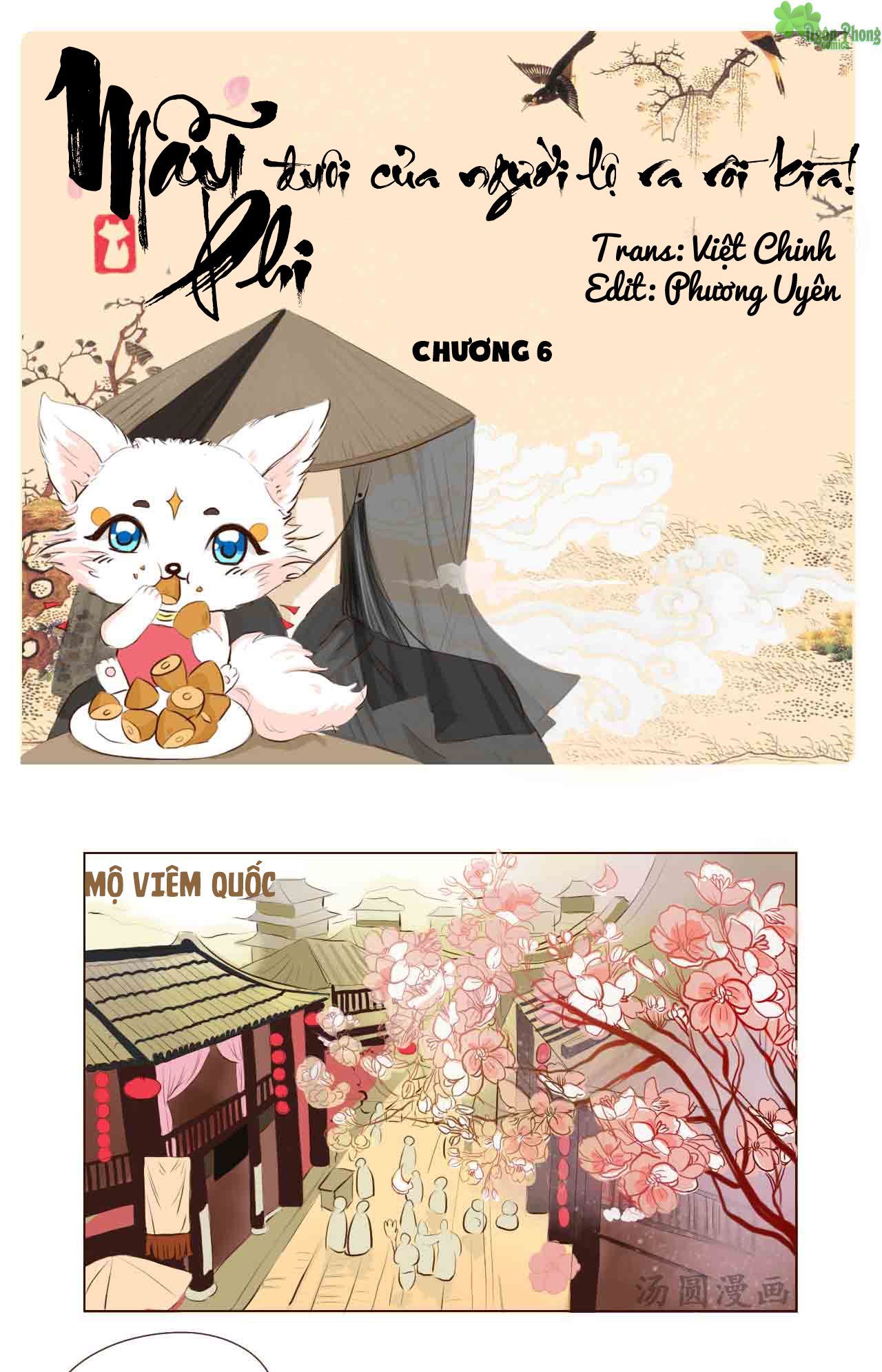 mẫu phi đuôi của người lộ ra rồi kìa chapter 6 1