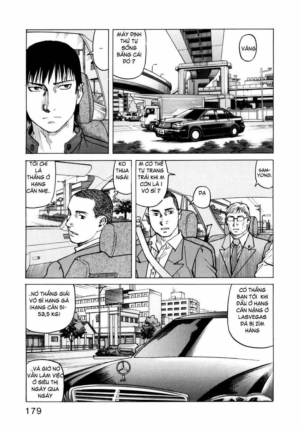 all rounder meguru chapter 8 5