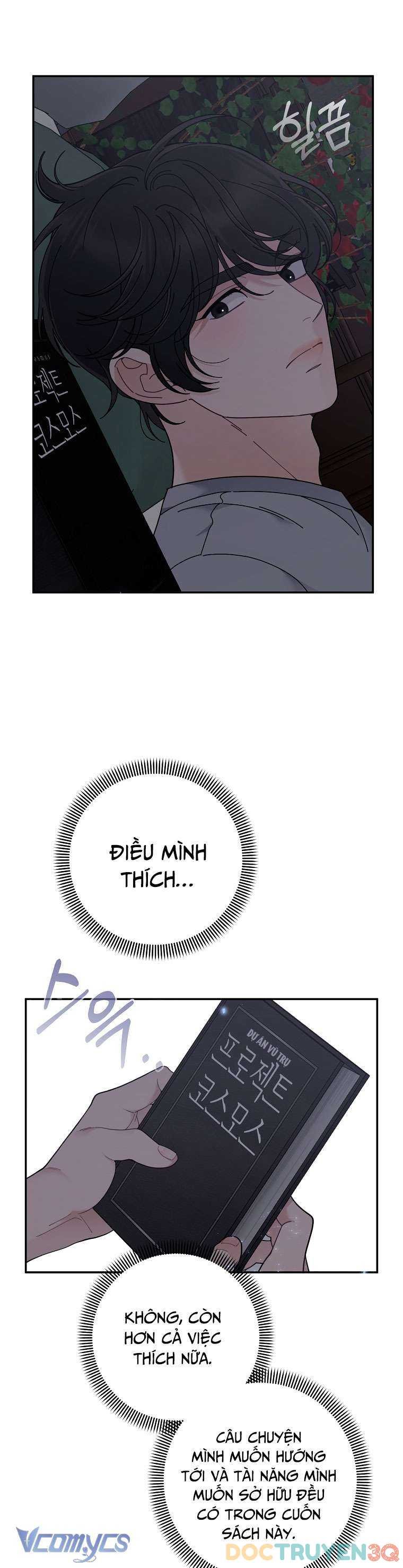 [18+] dinh thự young chun hwa: mọt sách phóng túng không ngủ được chapter 6 42