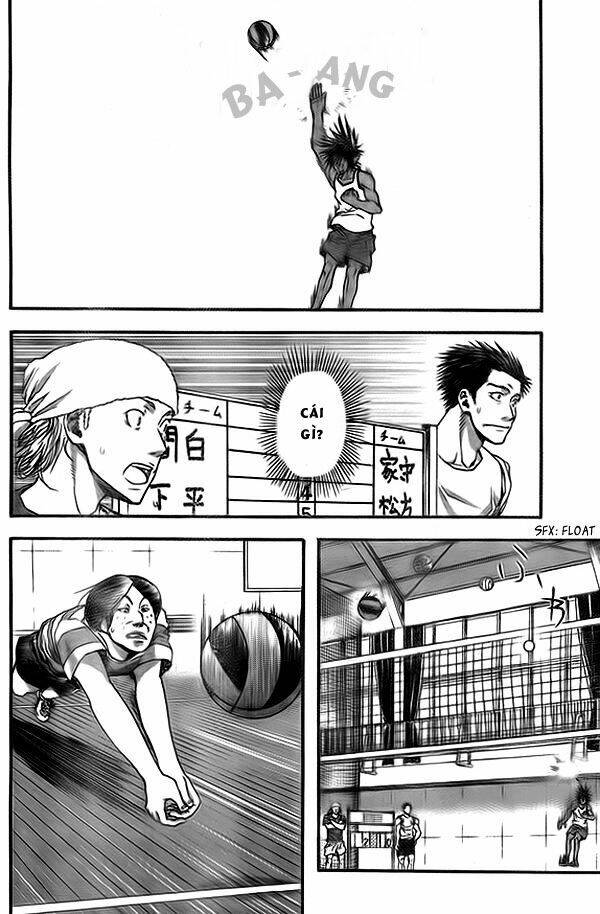 harigane service chapter 9 12