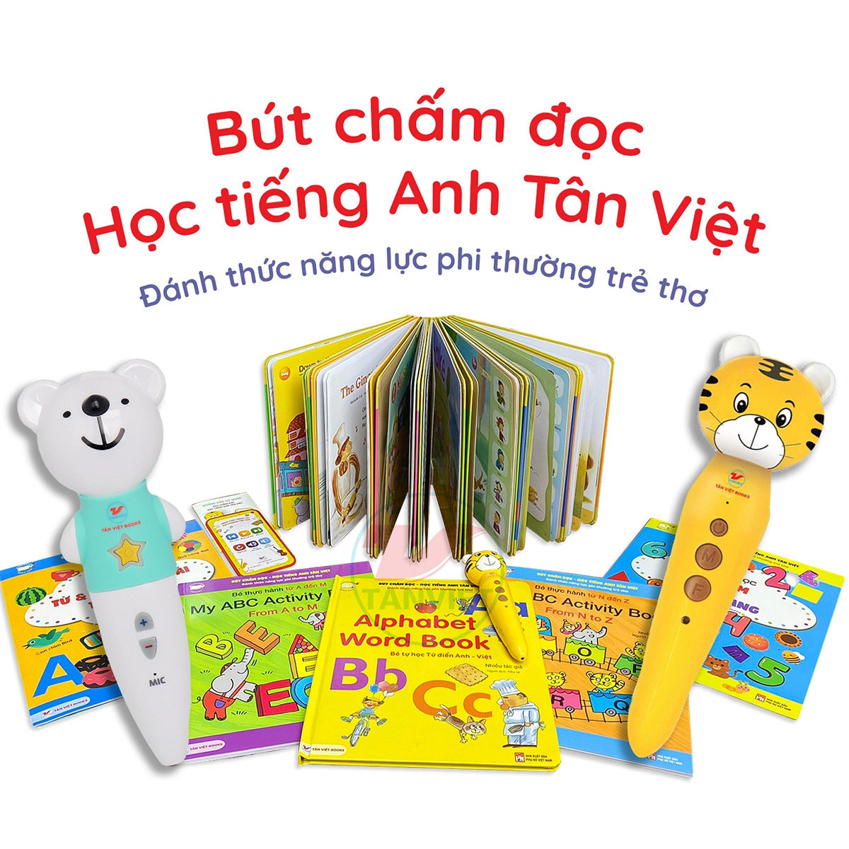 Hổ - Bút Chấm Đọc Học Tiếng Anh Tân Việt - Đánh Thức Năng Lực Phi Thường Cho Trẻ Thơ (Bộ 5 cuốn: Từ 0 Đến 6 Tuổi)