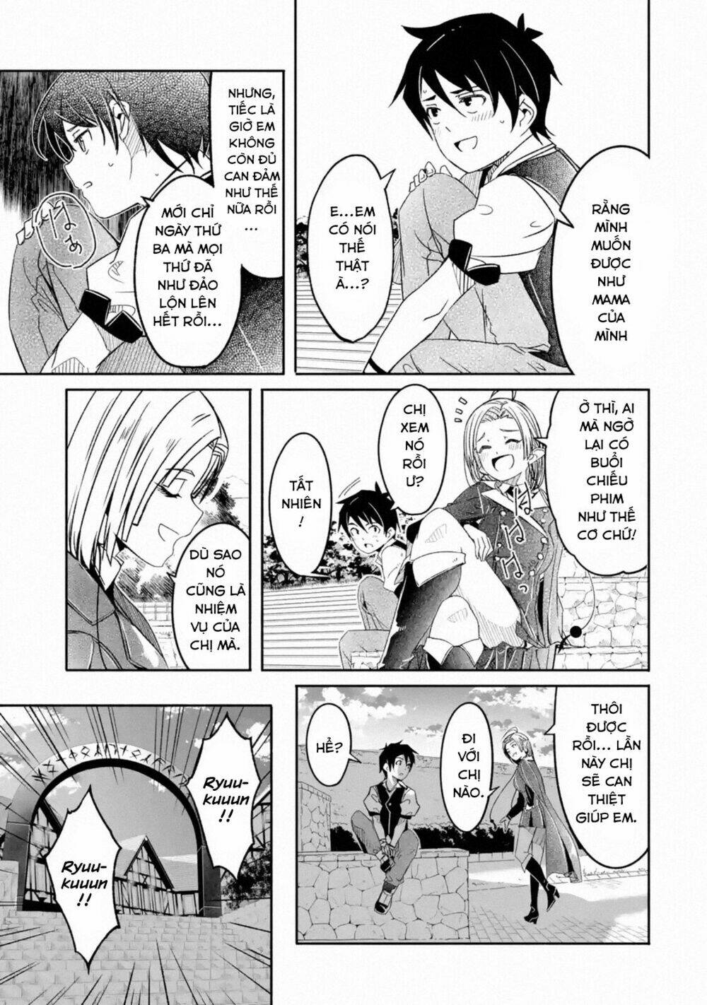 mom, please don't come adventuring with me! ~the boy who was raised by the ultimate overprotective d chapter 5.1 8