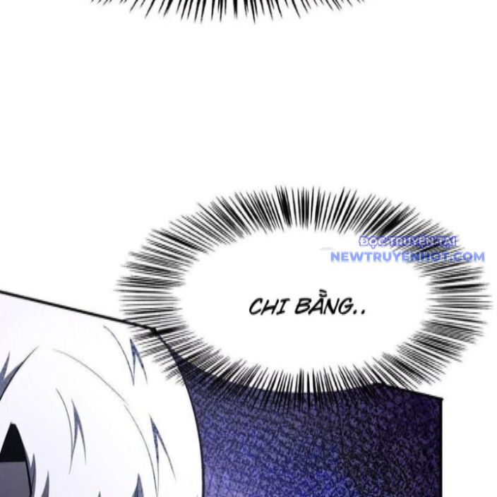 võng du chi thiên hạ vô song chapter 81 21