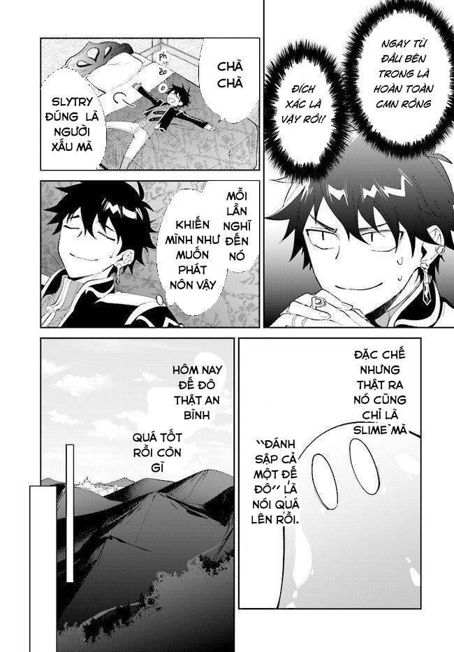 nageki no bourei wa intai shitai - saijiyaku hanta ni yoru saikiyou patei ikusei jutsu chapter 14 22