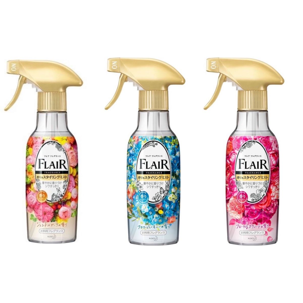 Xịt thơm và làm phẳng quần áo Flair KAO 270mL