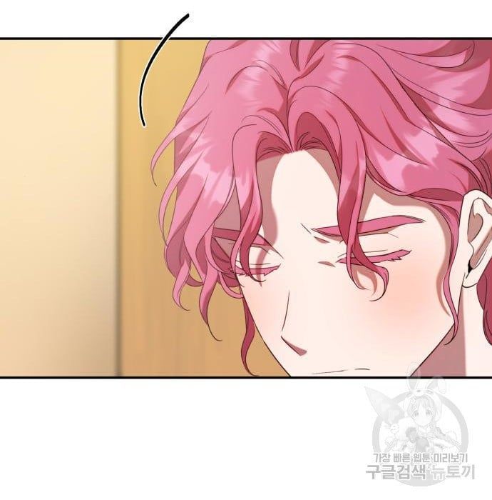 tôi trở thành nữ phản diện trong cuốn tiểu thuyết tàn khốc chapter 10.2 130