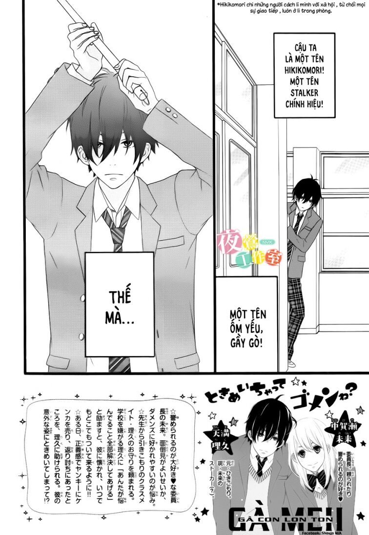 tokimeichatte gomen ne? chapter 2 2