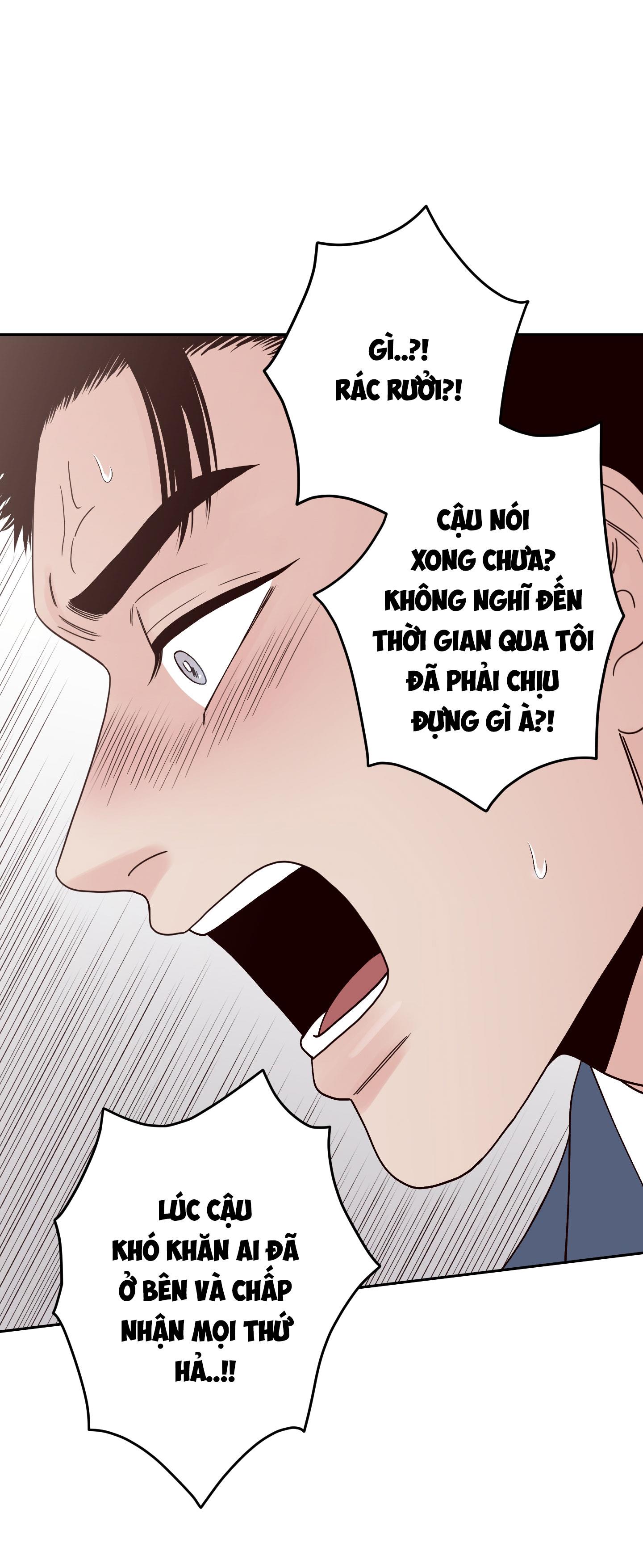 bad position chapter 16 45