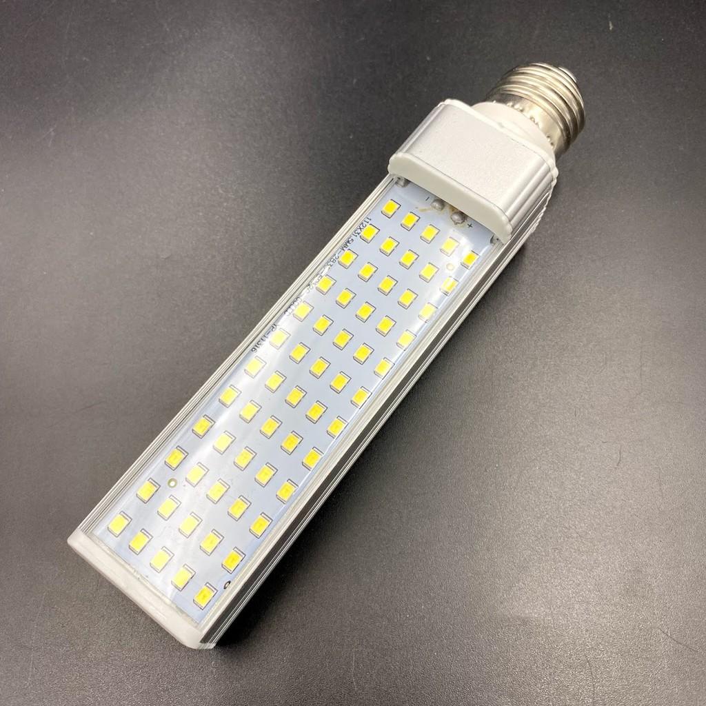 Bóng đèn led dài 60 bóng nhỏ